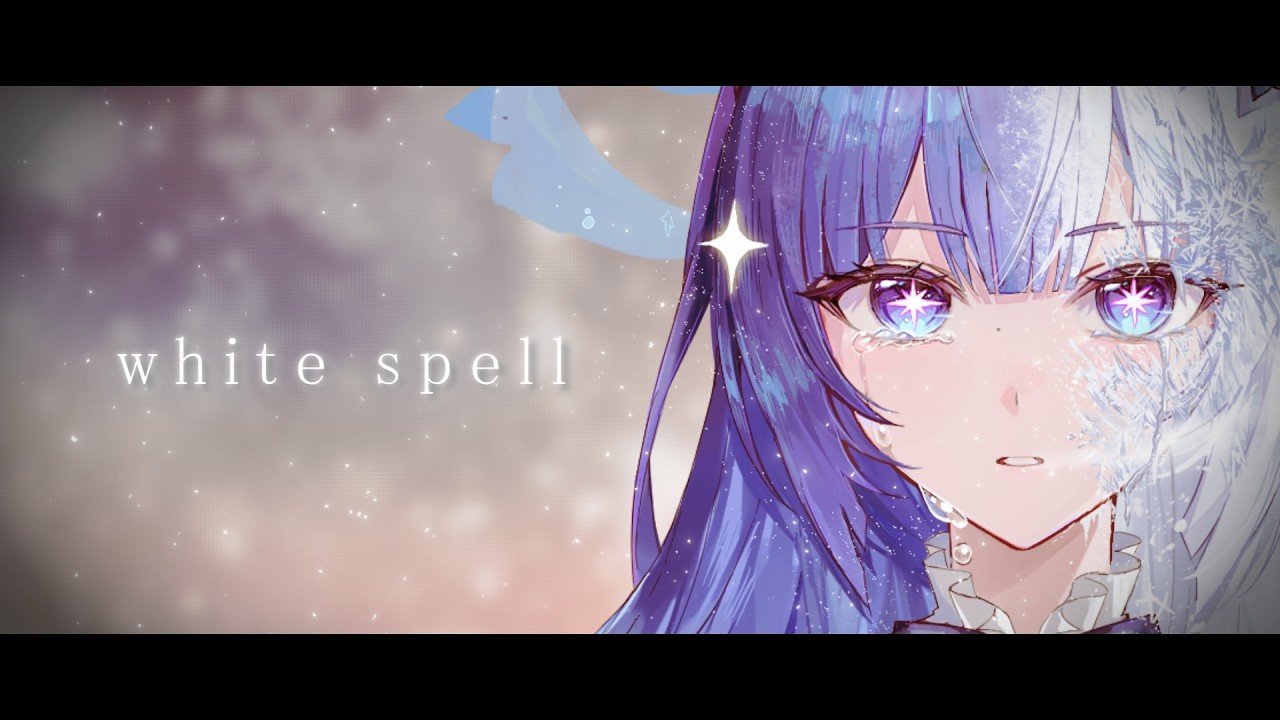   【#ヘブバン歌ってみた 】『 White Spell 』　original piano ver  