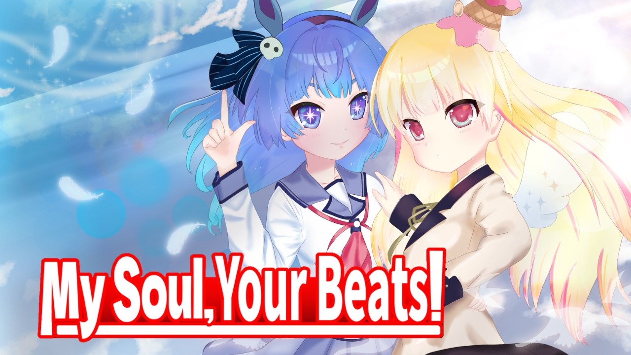 My Soul, Your Beats! / covered by 葬星むくろ&天彩たたん